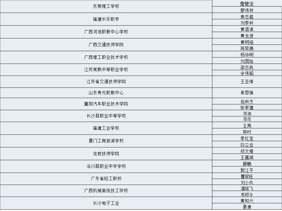 1457940017790192.jpg 10_1.jpg